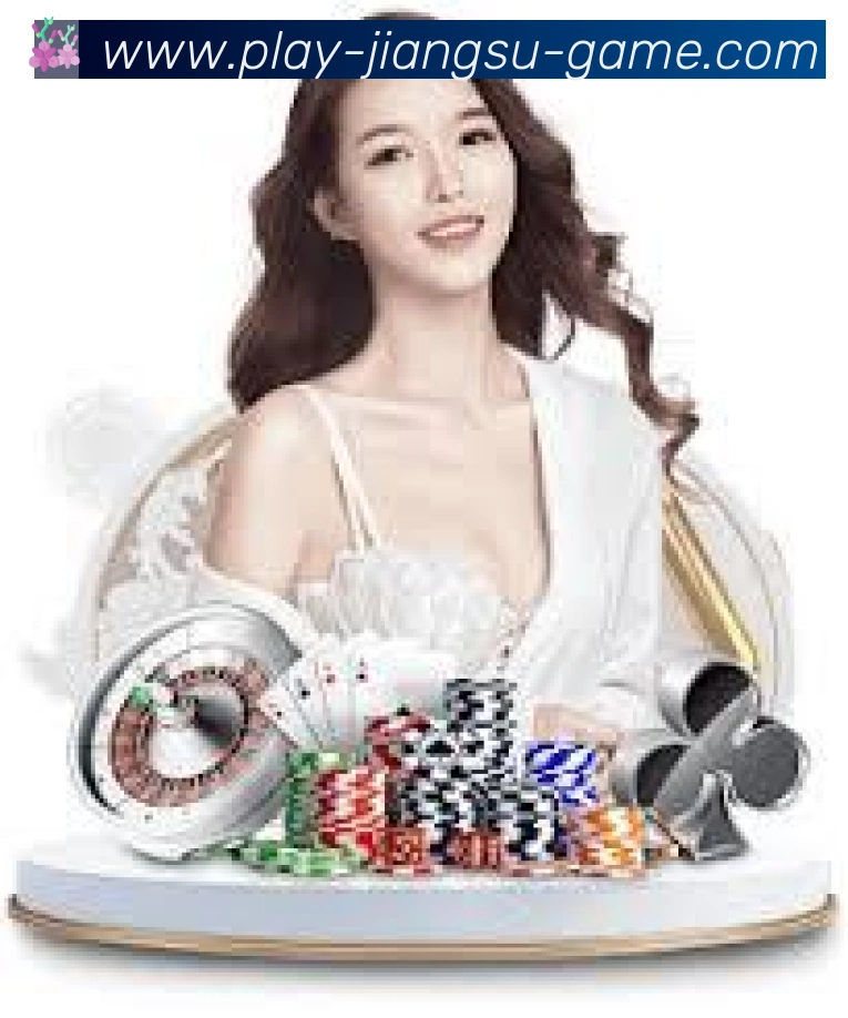 江苏体彩荣誉